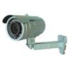 Telecamera video sorveglianza  EUROGROUP 117-EU-TC1000VIR DAY & NIGHT - 20 LED I.R. CCD 1/3"  SONY SSII Ottica varifocale 4~9 mm 